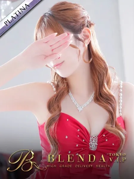 白咲りあの写真1枚目