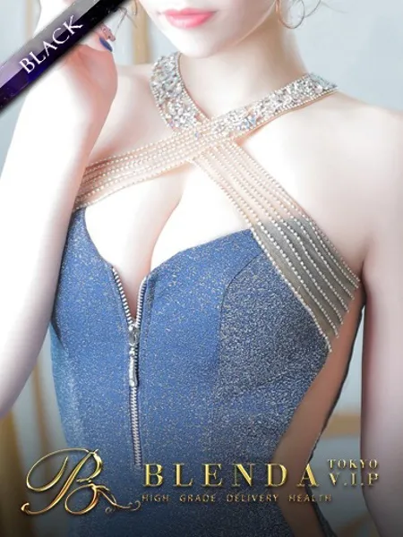 琥珀【コハク】の写真1枚目