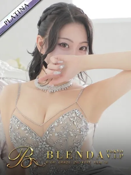 早乙女えれんの写真1枚目