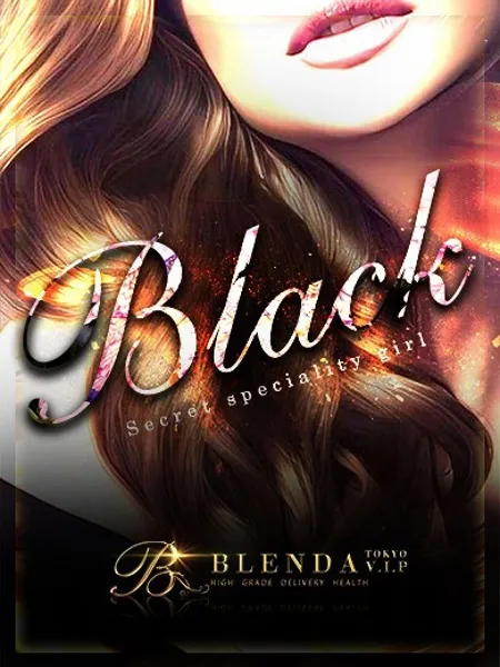 ヒソカの写真1枚目