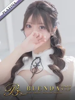 音乃【のんの】/21歳 - (ブレンダVIP東京)