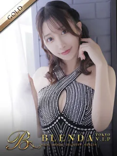 藤崎【ふじさき】の紹介写真