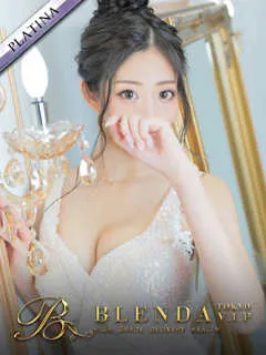 ヴィクトリアの紹介写真