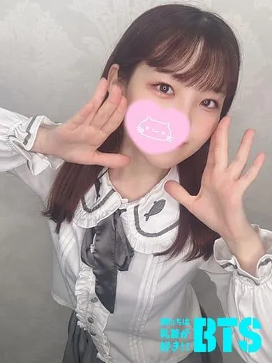 ひかりの写真4枚目