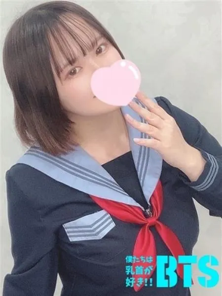 ちえの写真1枚目