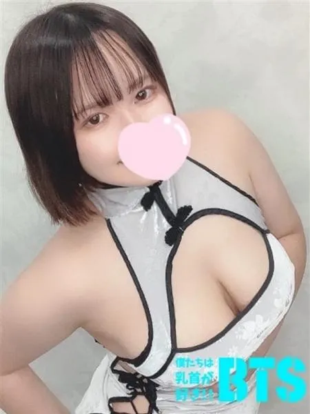 ちえの写真3枚目