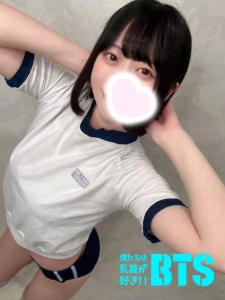 まりの写真2枚目