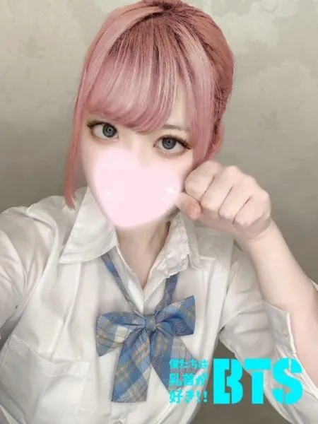 みいの写真1枚目