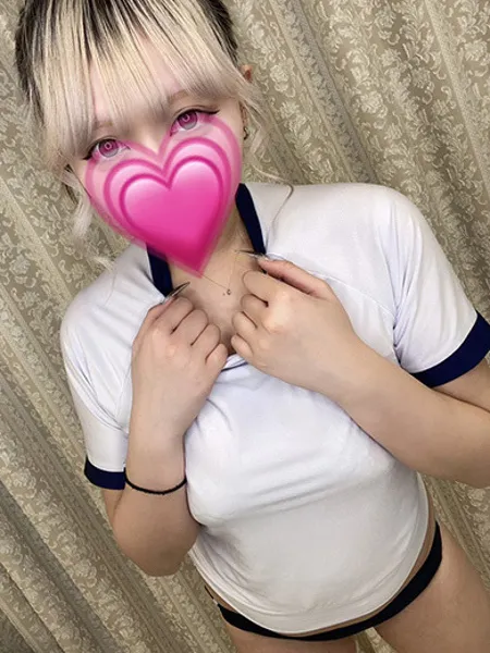 あんの写真3枚目