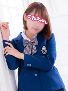 のねちゃん/18歳 - (JKプレイ)