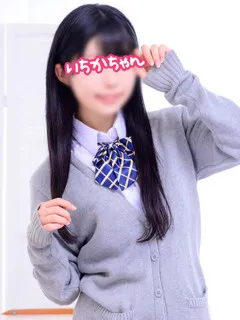 JKプレイ/いちかちゃん(19歳)完全業界未経験！まるで現役！
ピチピチフレッシュ...