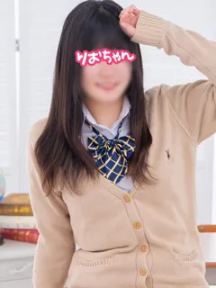 JKプレイ/りおちゃん(20歳)キラリーン☆★煌めきの予感炸裂！
女子力高めの《完...