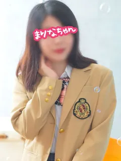 まりなちゃん/21歳 - (JKプレイ)