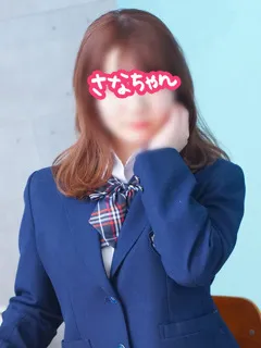さなちゃん/18歳 - (JKプレイ)