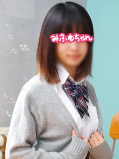 みふゆちゃん/20歳 - (JKプレイ)