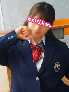 ゆかなちゃん/20歳 - (JKプレイ)