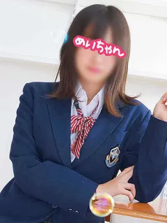 めいちゃん/19歳 - (JKプレイ)