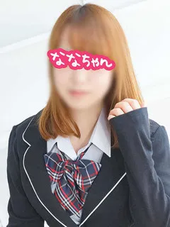 ななちゃん/19歳 - (JKプレイ)