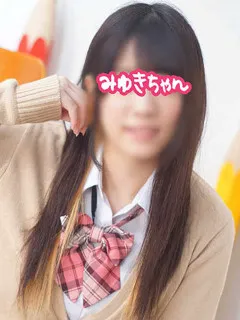 みゆきちゃん/20歳 - (JKプレイ)