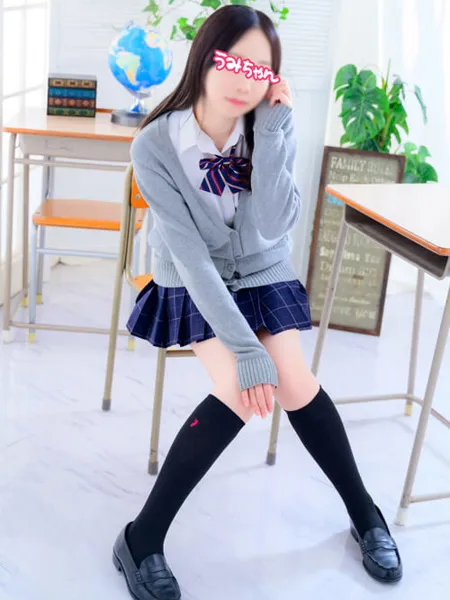 うみちゃんの写真2枚目