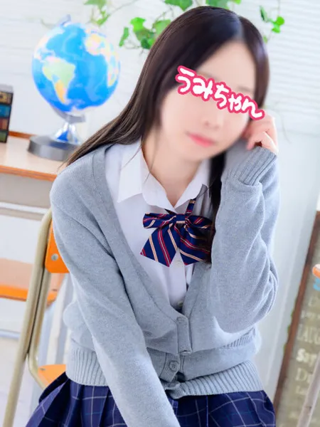 うみちゃんの写真1枚目