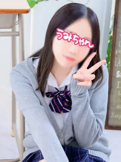 うみちゃん/JKプレイのサムネイル