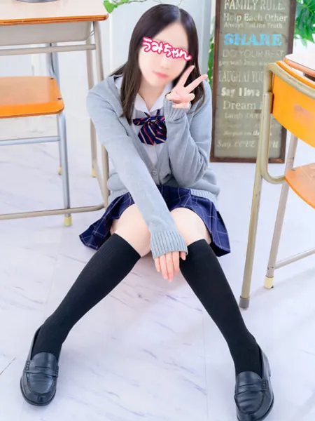 うみちゃんの写真2枚目