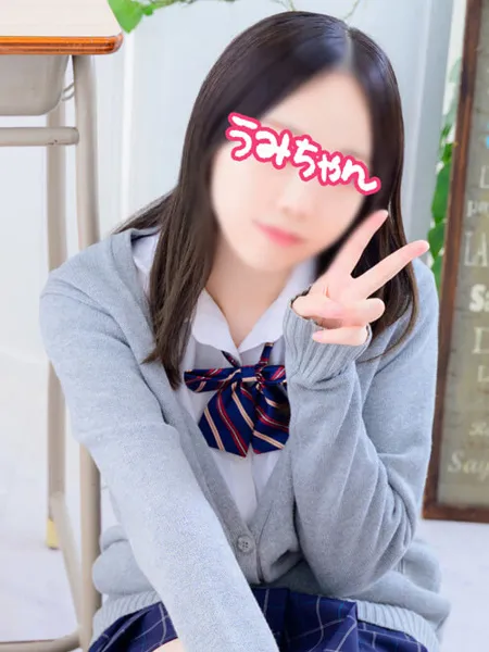 うみちゃんの写真1枚目