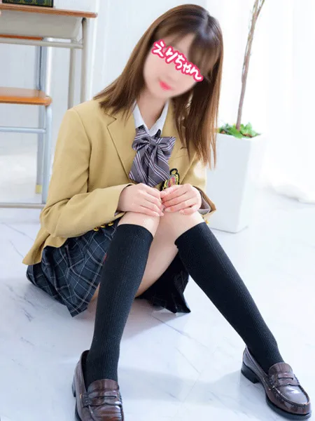 えりちゃんの写真2枚目