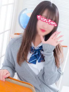 かのんちゃん/21歳 - (JKプレイ)