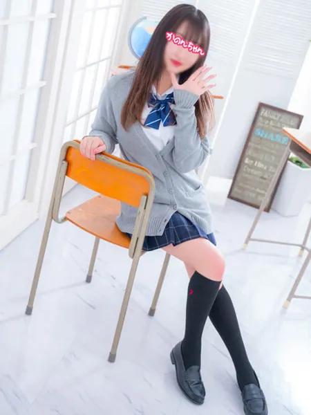 かのんちゃんの写真2枚目