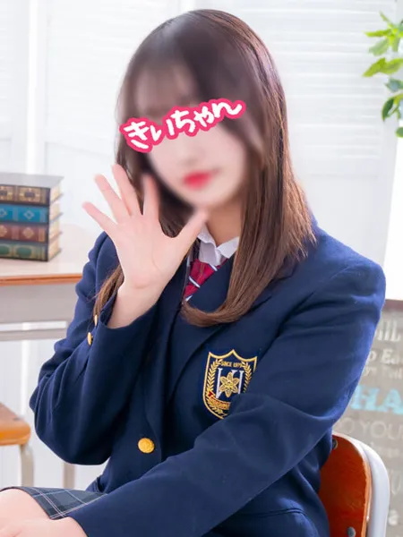 きいちゃんの写真1枚目