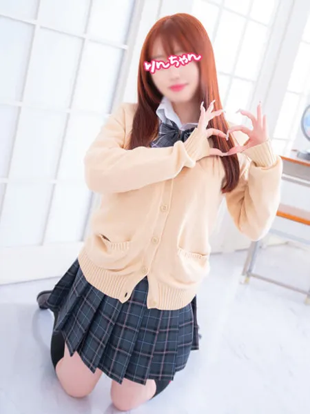 りんちゃんの写真2枚目