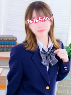 ねねちゃん/20歳 - (JKプレイ)