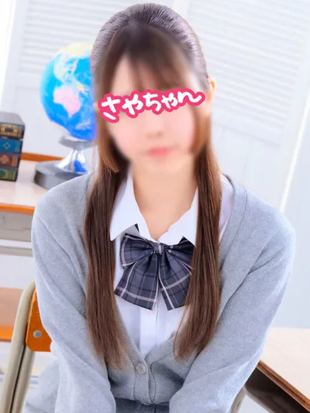 さやちゃんの写真1枚目