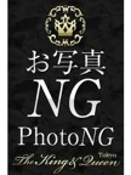 内田有未の写真1枚目