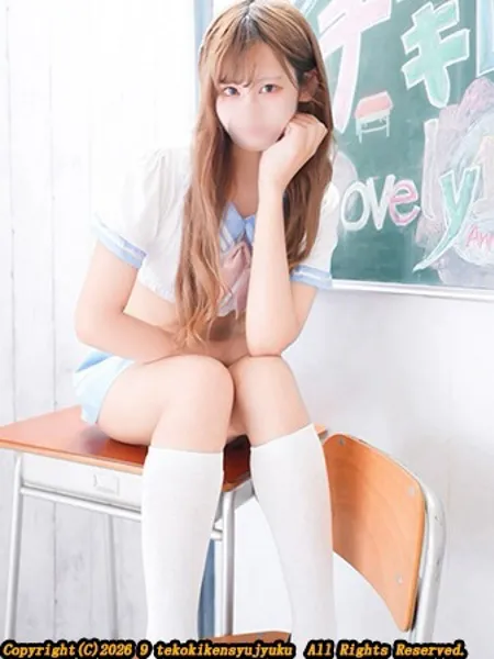 2枚目の写真