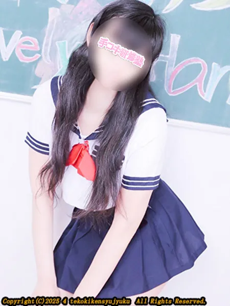 岩倉あやなの写真3枚目