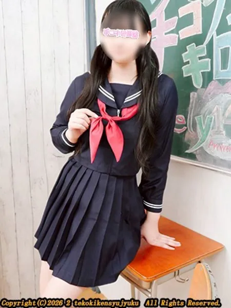 岩倉あやなの写真3枚目