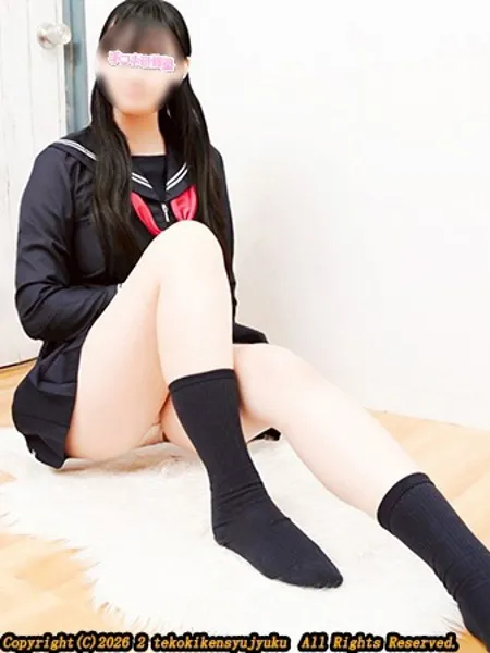 岩倉あやなの写真2枚目