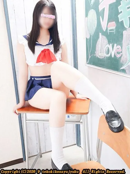 2枚目の写真