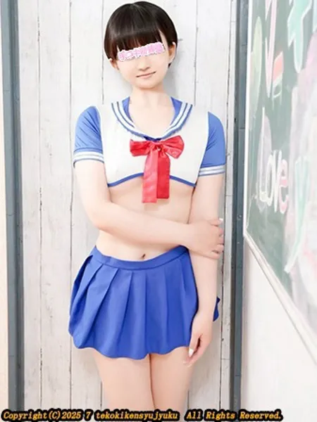 水嶋さちの写真3枚目