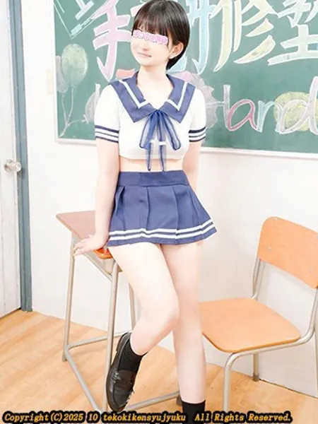 水嶋さちの写真3枚目