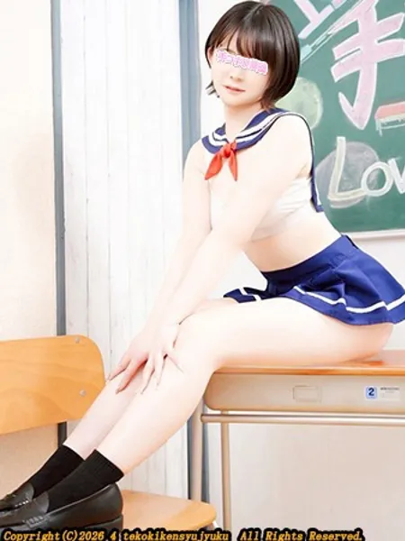 1枚目の写真