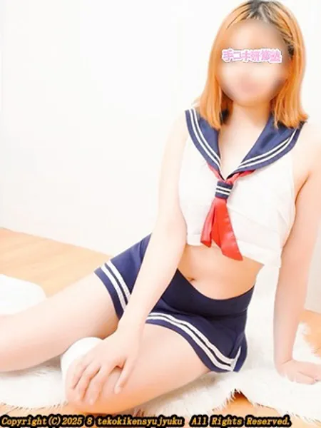 宮城みなの写真2枚目