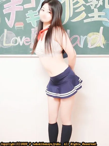 白石なつの写真3枚目