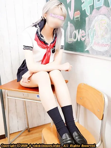 2枚目の写真