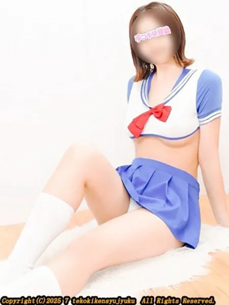 三苫よつばの写真2枚目