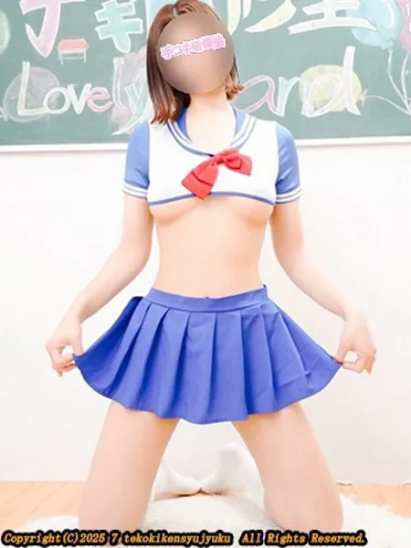 三苫よつばの写真3枚目