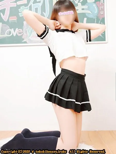 田中えりの写真3枚目